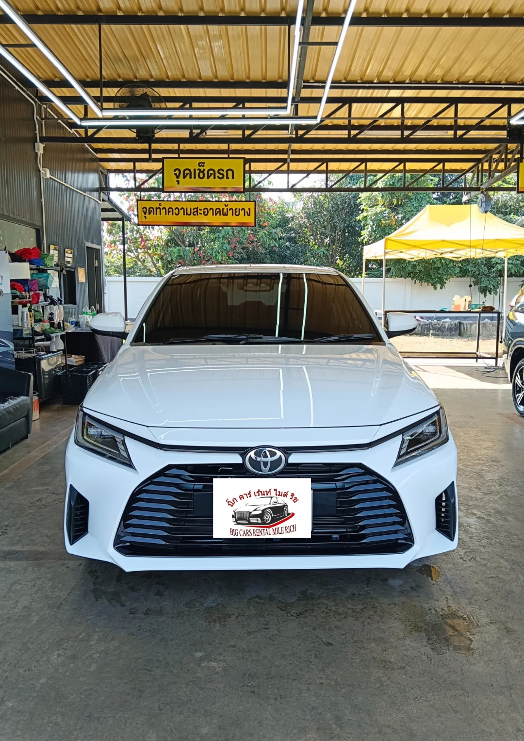 รูปรถ Toyota Yaris Ativ ปี 2024